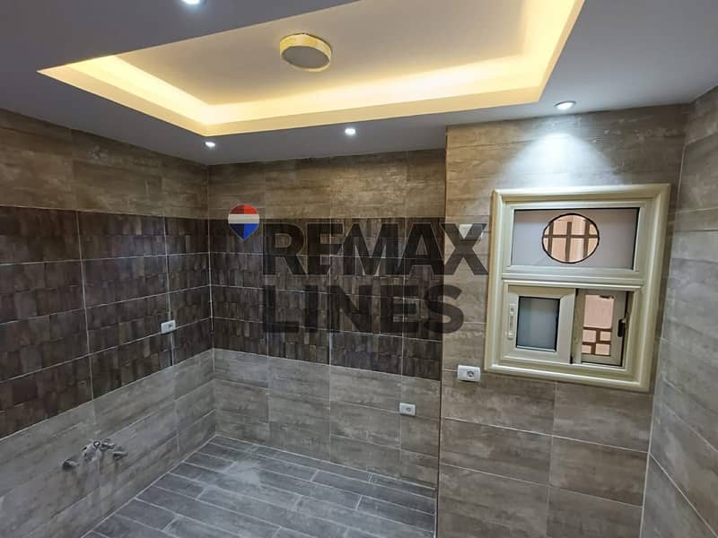 7 WhatsApp Image 2025-12-06 at 19.59. 22 (3). jpeg