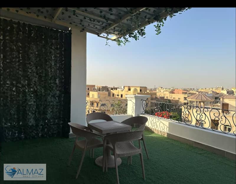 15 WhatsApp Image 2025-12-07 at 3.54. 06 PM. jpeg