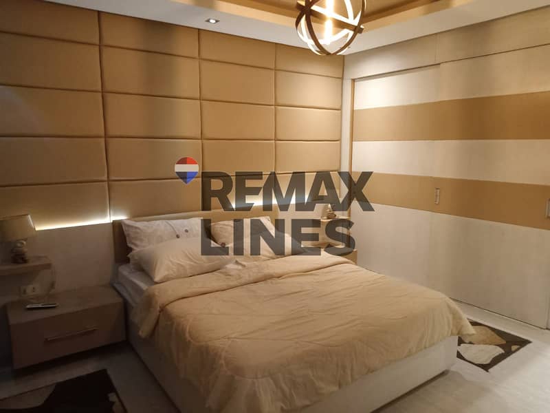 5 WhatsApp Image 2025-12-07 at 3.46. 27 PM (2). jpeg