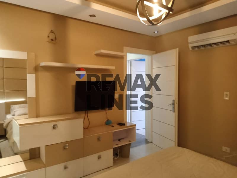 9 WhatsApp Image 2025-12-07 at 3.46. 29 PM (1). jpeg