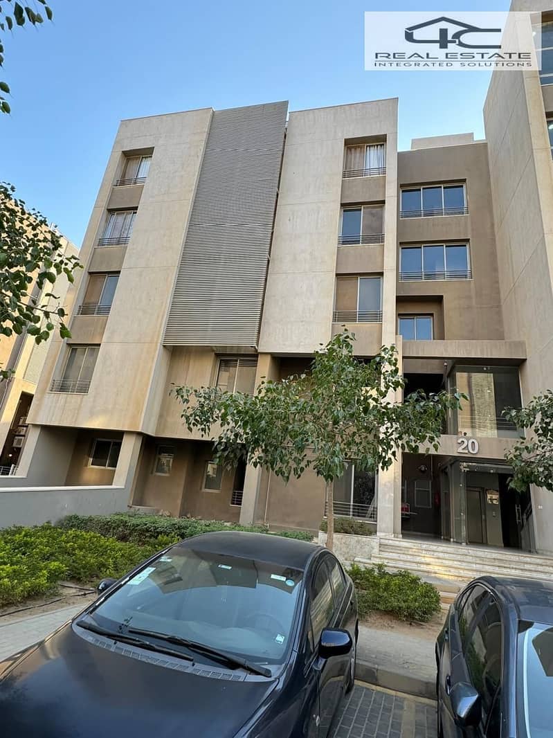 5 WhatsApp Image 2025-12-04 at 5.39. 22 PM. jpeg