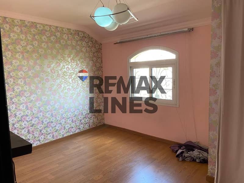 5 WhatsApp Image 2025-12-06 at 20.18. 18 (3). jpeg