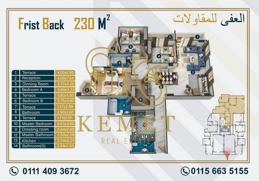 2 cec5b205-03c7-4fee-8fd2-b101e64bc1c9. jpg