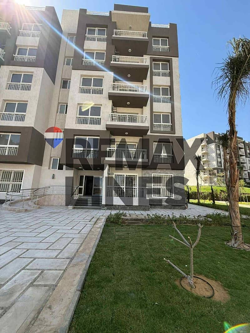 4 WhatsApp Image 2025-12-06 at 20.35. 49. jpeg