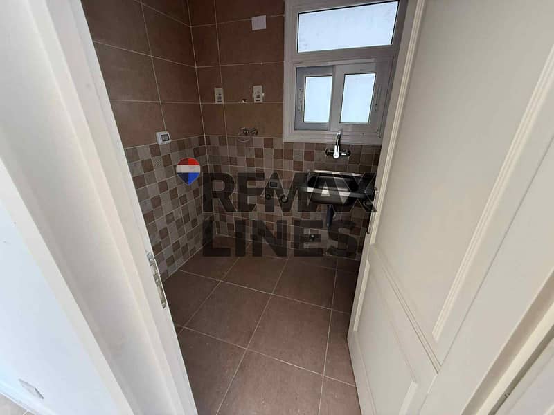 5 WhatsApp Image 2025-12-06 at 20.35. 50 (1). jpeg