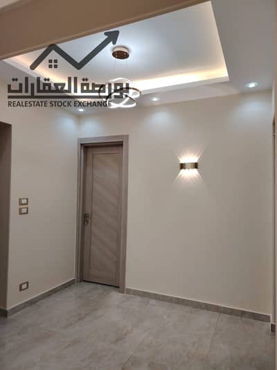 شقة 3 غرف نوم للايجار في القاهرة الجديدة، القاهرة - afb5b6ad-4786-48bc-b404-2da558ca95a1. jpg