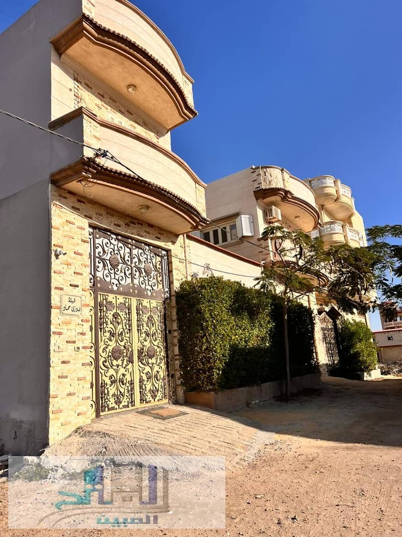 2 WhatsApp Image 2025-12-07 at 19.08. 15_5021cf31. jpg