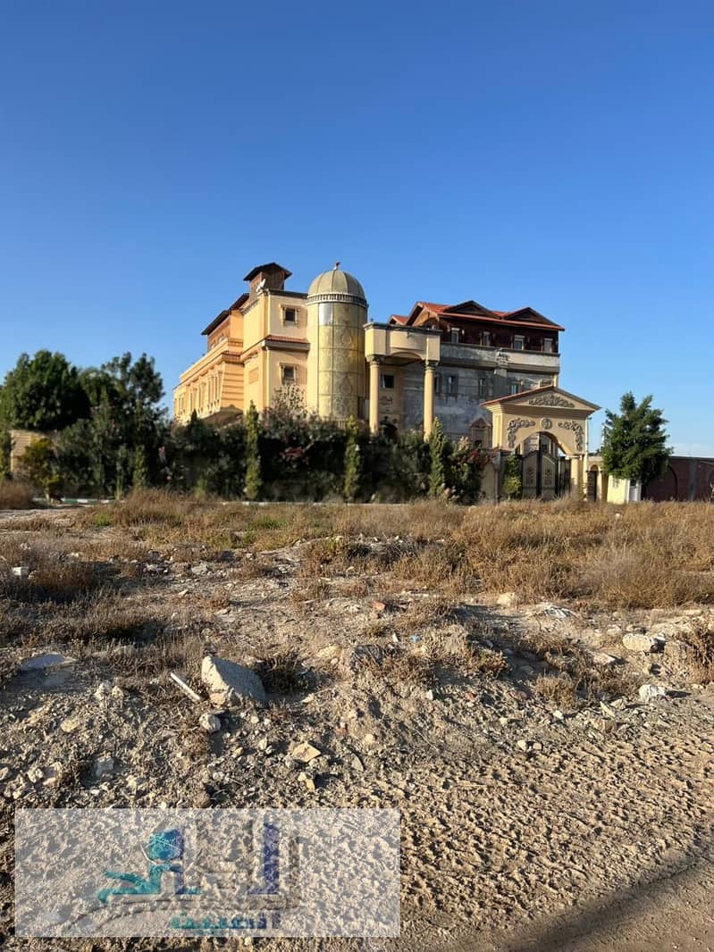 4 WhatsApp Image 2025-12-07 at 19.08. 13_fb9211a3. jpg