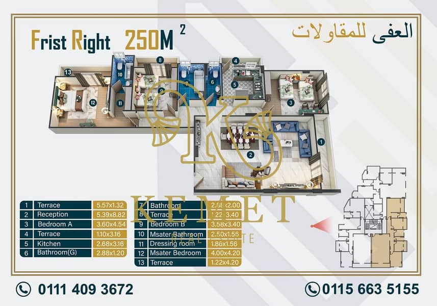 3 67dd9752-5df4-4a12-9eba-82b3076c0c4e. jpg