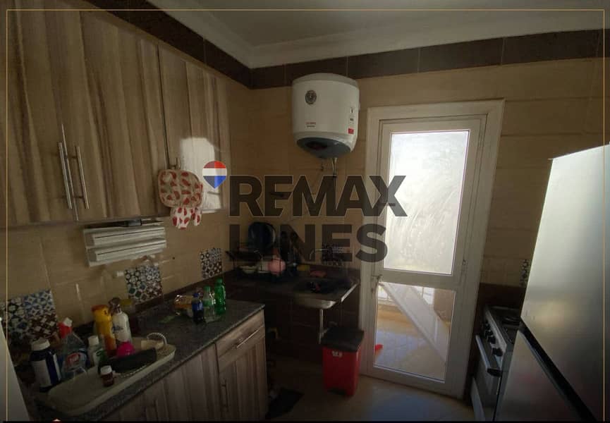 5 WhatsApp Image 2025-12-07 at 7.25. 40 PM. jpeg