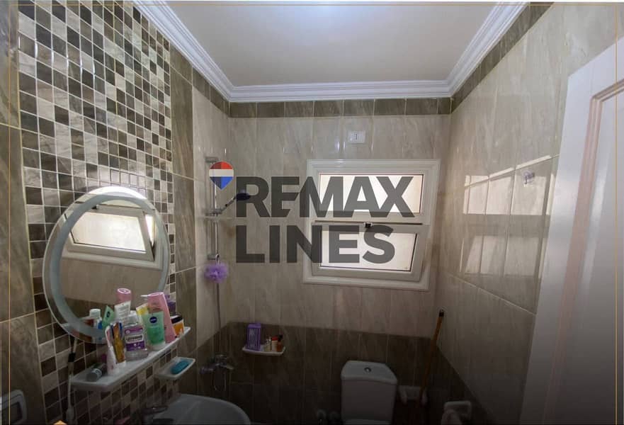 4 WhatsApp Image 2025-12-07 at 19.25. 40 (1). jpeg