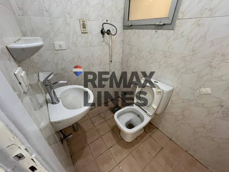 9 WhatsApp Image 2025-12-07 at 19.27. 00. jpeg