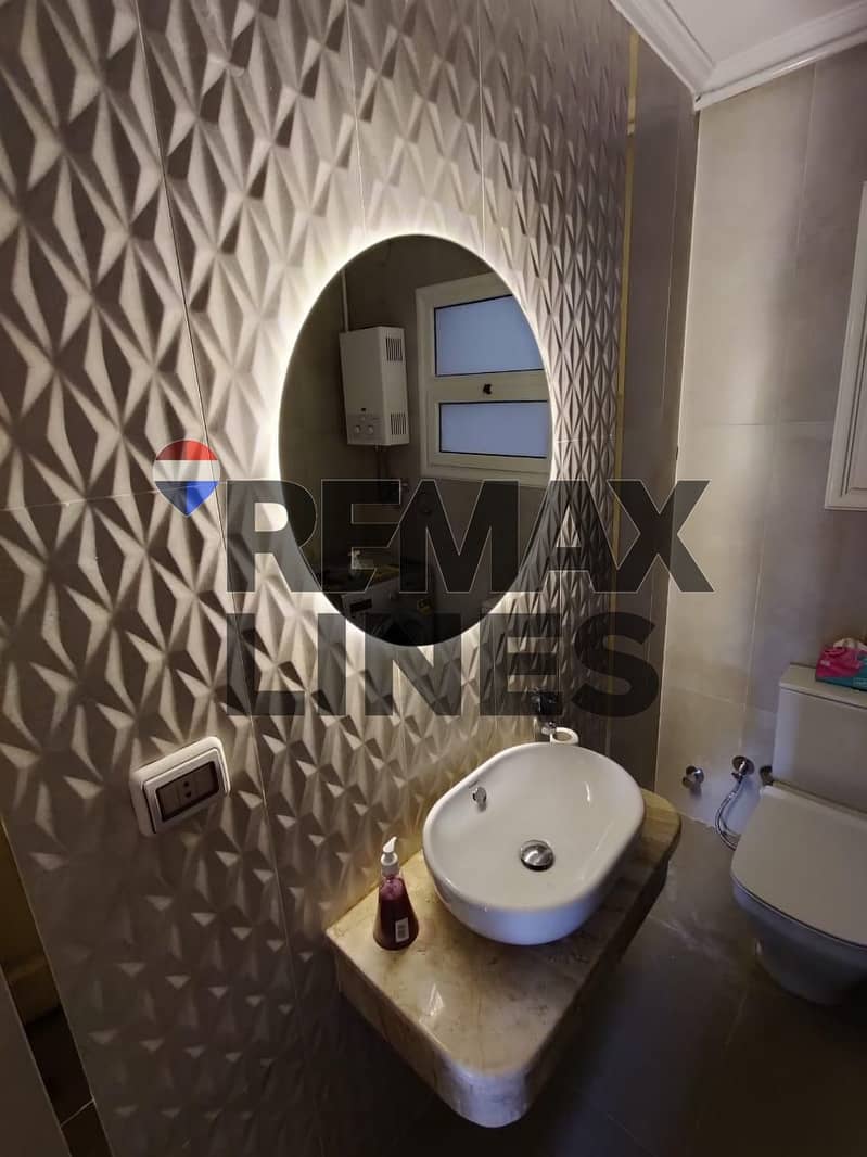 5 WhatsApp Image 2025-12-07 at 09.55. 24 (1). jpeg