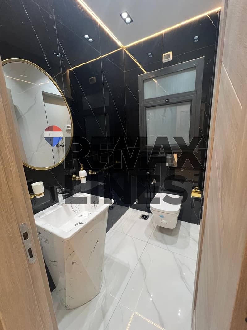 5 WhatsApp Image 2025-12-07 at 10.01. 45 (1). jpeg