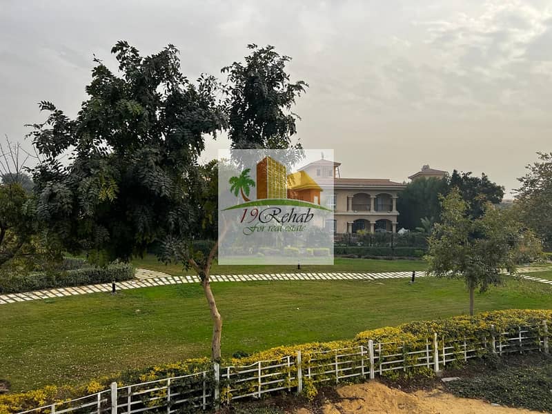 16 IMG-20251207-WA0580. jpg