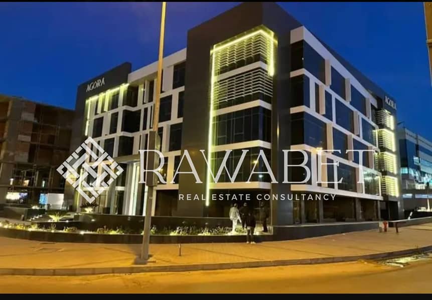 WhatsApp Image 2025-09-08 at 6.14. 00 PM. jpeg