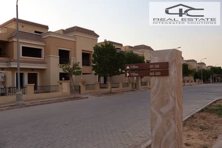 3 Bedroom Duplex for Sale in Mostakbal City, Cairo - IMG_3871. JPG