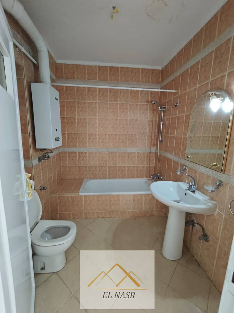 7 WhatsApp Image 2025-12-06 at 6.14. 18 PM (3). jpeg