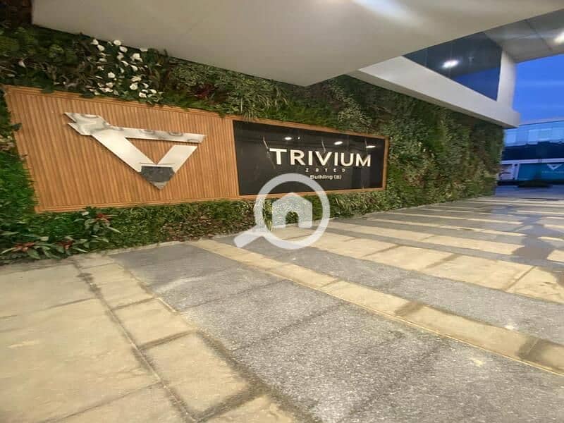 5 WhatsApp Image 2024-02-24 at 5.51. 42 PM (1). jpeg