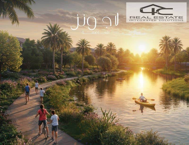 2 WhatsApp Image 2025-12-02 at 11.59. 23 AM. jpeg