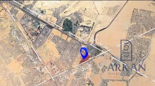 13 WhatsApp Image 2025-01-28 at 14.09. 45_d5e08ed1. jpg