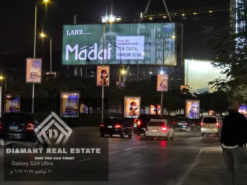 5 WhatsApp Image 2025-12-01 at 15.35. 16_32d47099. jpg