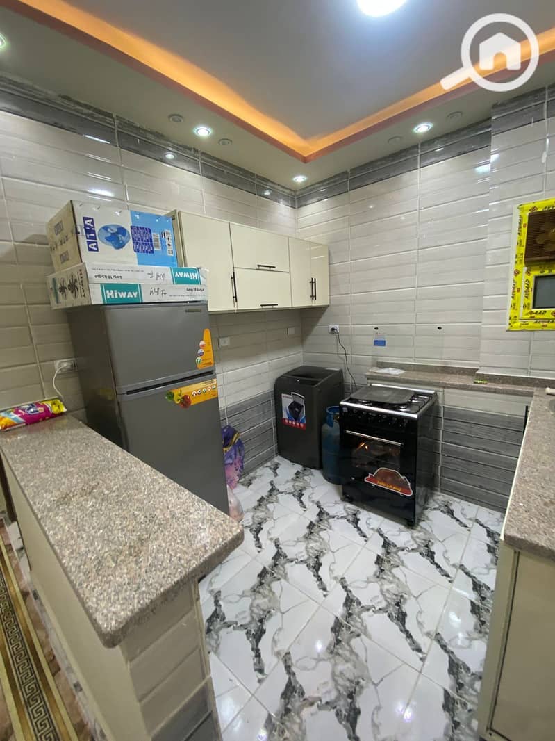 3 IMG-20251203-WA0086. jpg