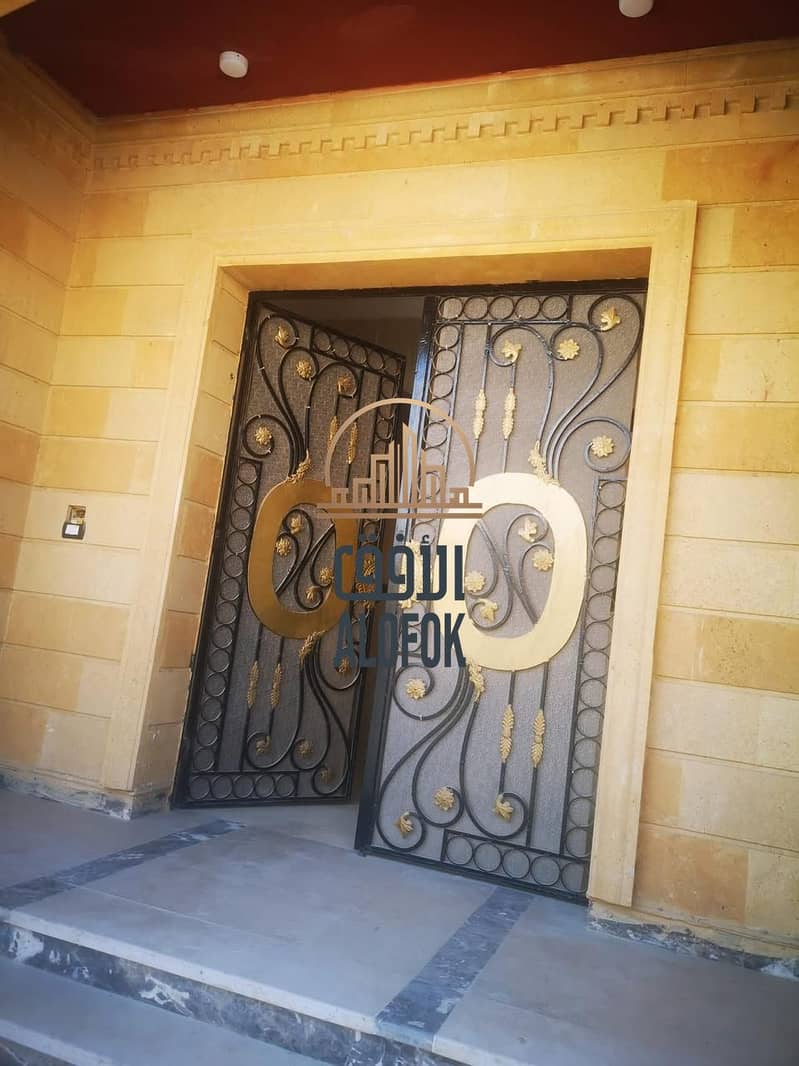 4 IMG-20251205-WA0031. jpg