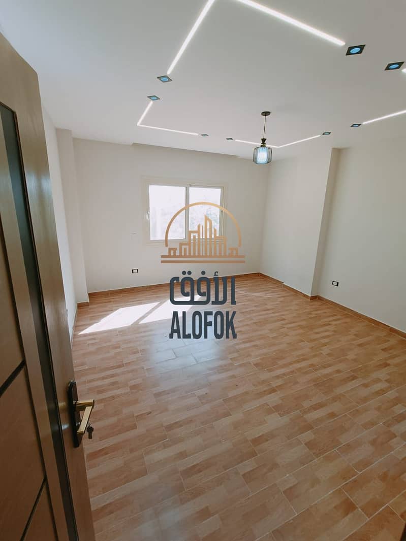 8 IMG-20250522-WA0013. jpg