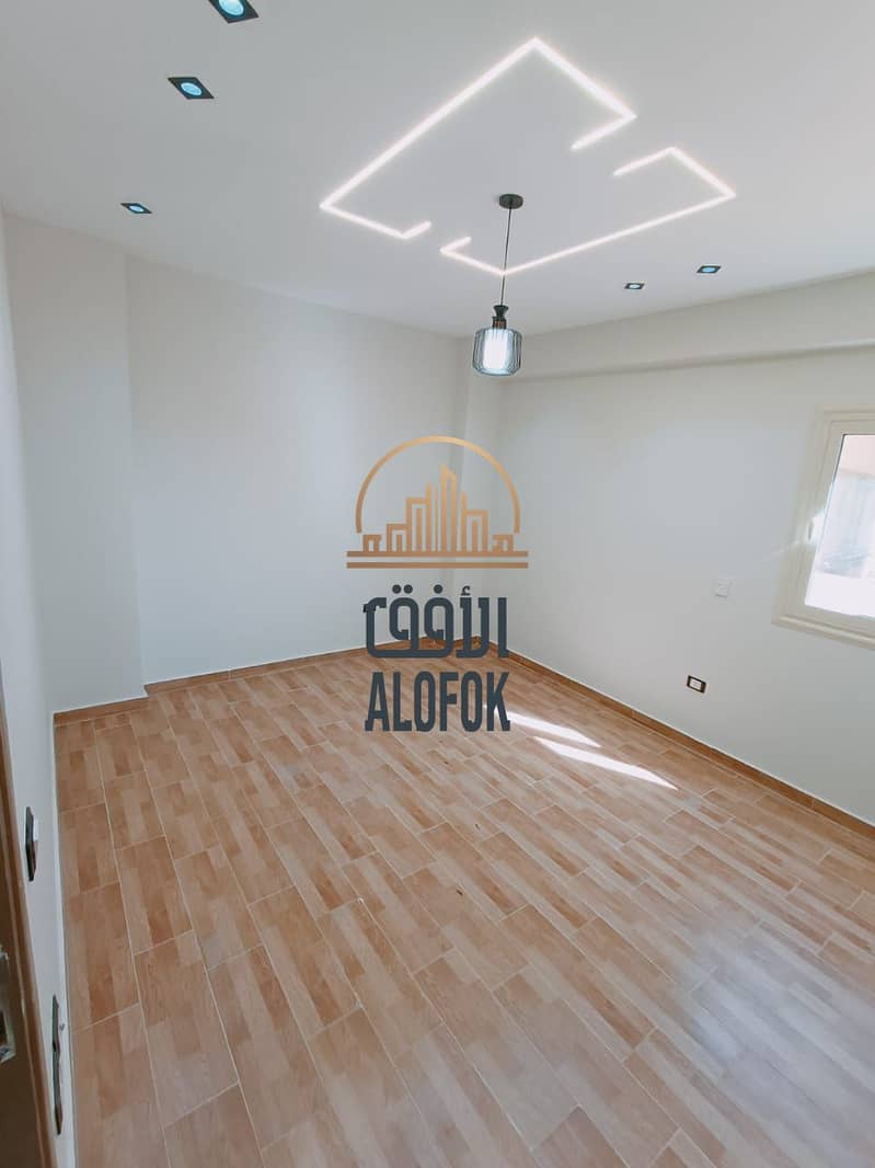 9 IMG-20250522-WA0005. jpg