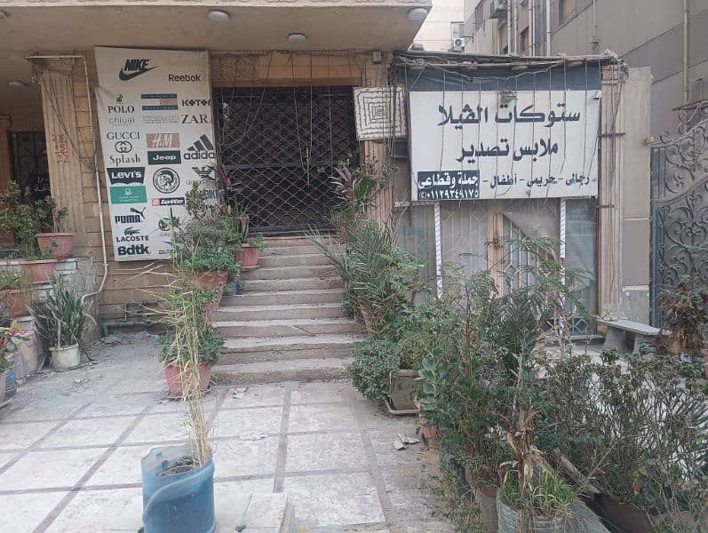 ميزان و بدروم ٤٥٠ متر للبيع في الهضبة الوسطى ميزان و بدروم ٤٥٠ متر للبيع في الهضبة الوسطى