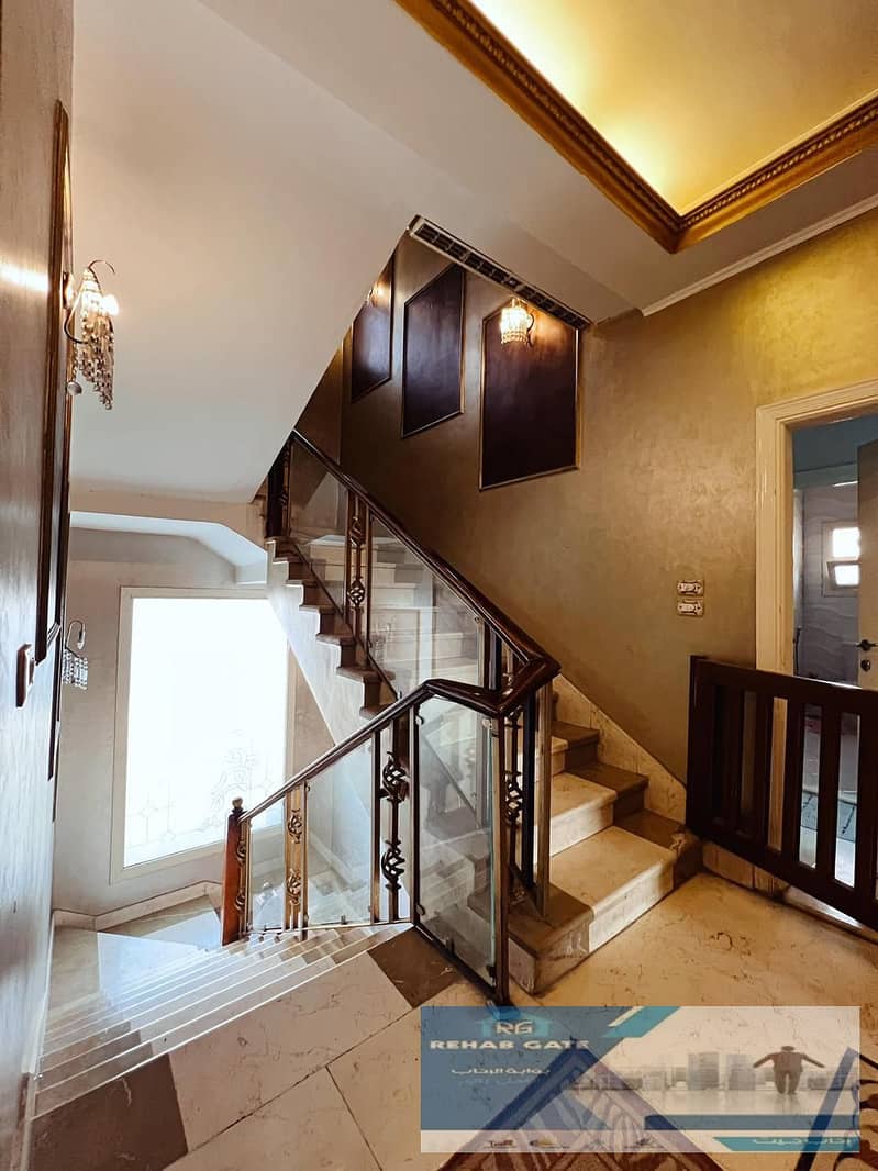 13 WhatsApp Image 2025-12-07 at 1.59. 00 PM. jpeg