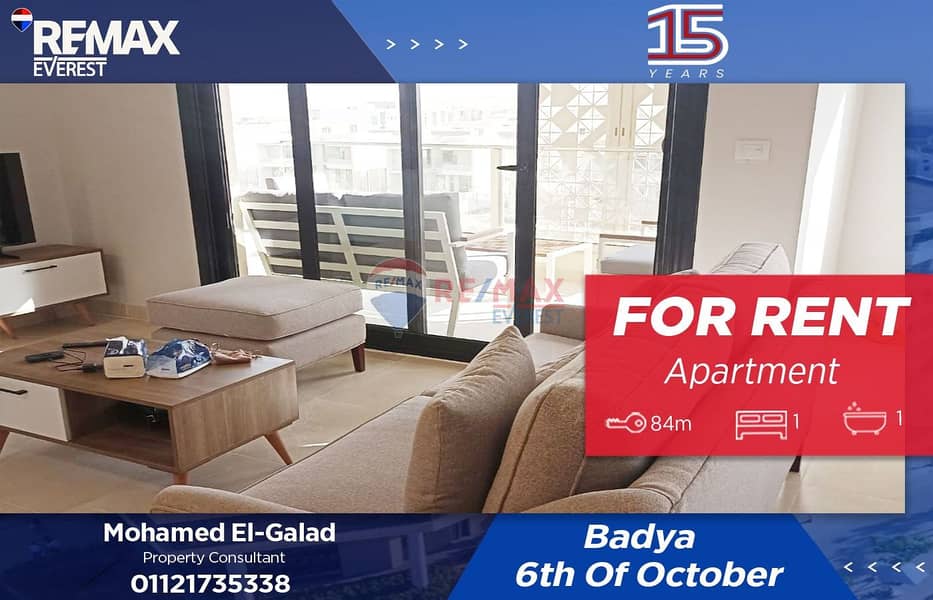 WhatsApp Image 2025-12-04 at 4.29. 43 PM. jpeg WhatsApp Image 2025-12-04 at 4.29. 43 PM. jpeg