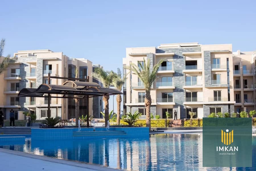 7 FB_IMG_1765138166582. jpg