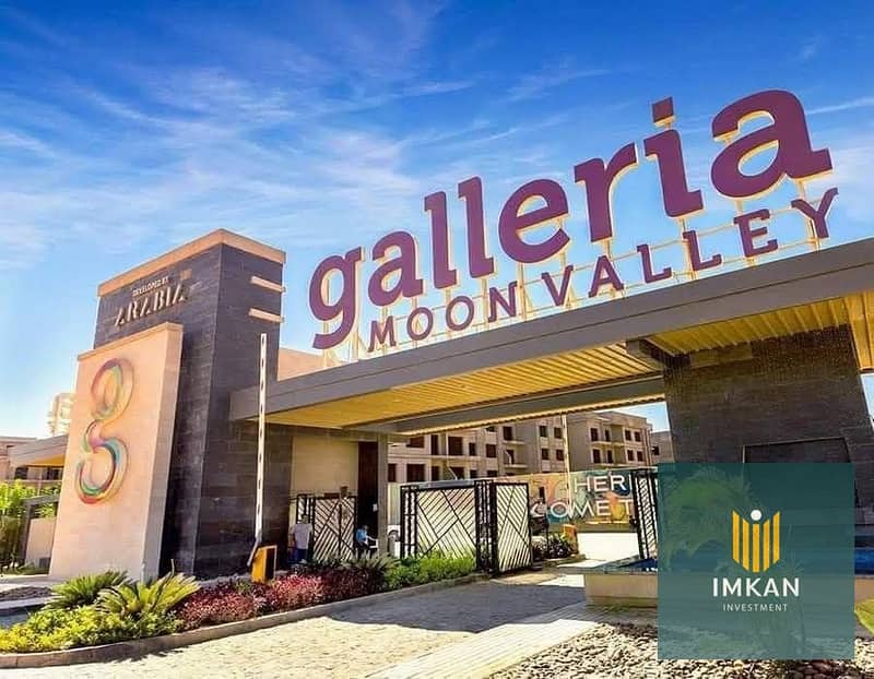 8 FB_IMG_1765138190649. jpg