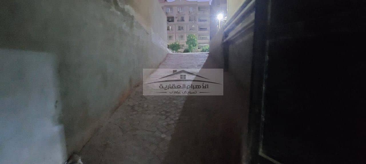 8 WhatsApp Image 2025-12-07 at 5.29. 52 PM (2). jpeg