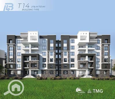 3 Bedroom Apartment for Sale in Madinaty, Cairo - 331419671_243172534715308_8413386583802399096_n. jpg