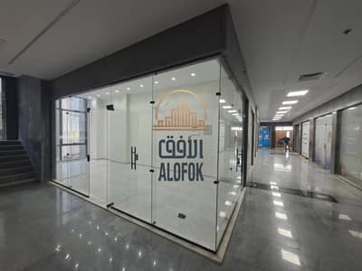 محلات تجارية للبيع في القاهرة الجديدة، القاهرة - ٢٠٢٥١٢٠٢_١٤١٢٤٨. jpg محلات تجارية للبيع في القاهرة الجديدة، القاهرة - ٢٠٢٥١٢٠٢_١٤١٢٤٨. jpg