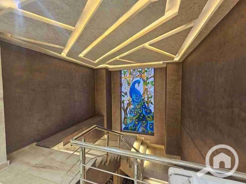 6 FB_IMG_1765140929549. jpg