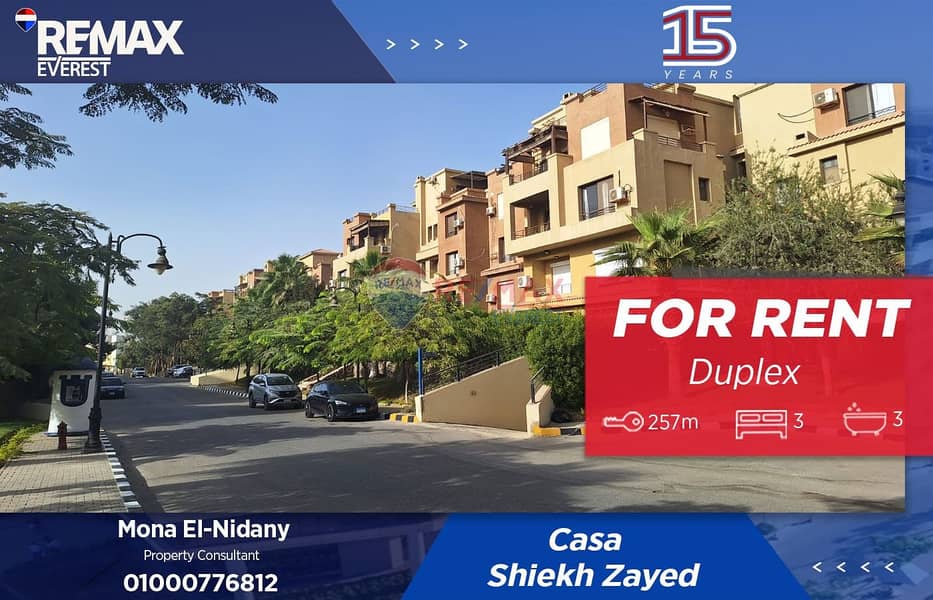 WhatsApp Image 2025-12-07 at 5.44. 57 PM. jpeg