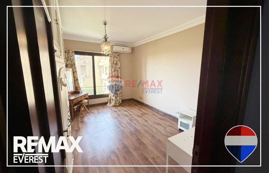 2 WhatsApp Image 2025-12-07 at 5.44. 58 PM (1). jpeg