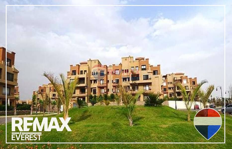 6 WhatsApp Image 2025-12-07 at 5.44. 59 PM. jpeg