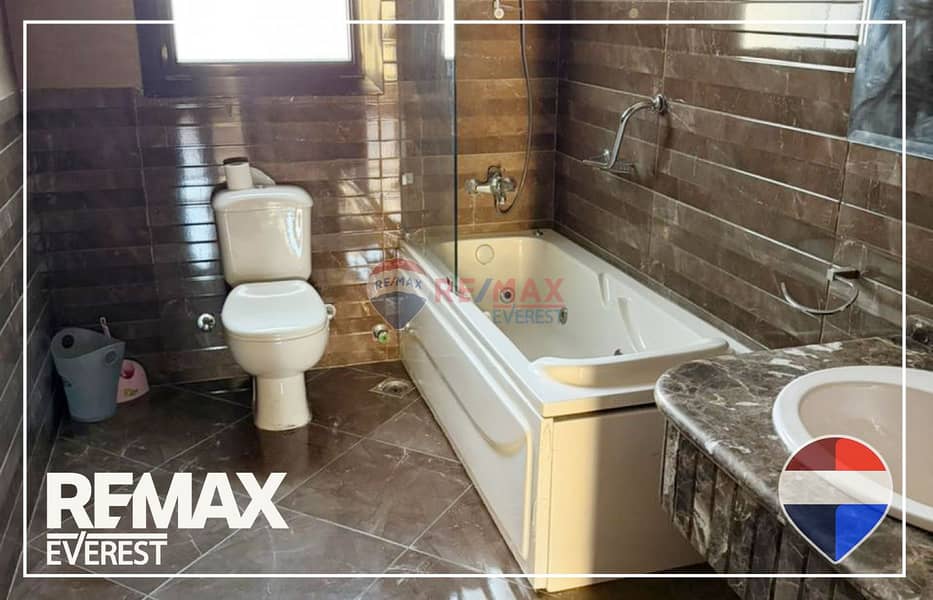 9 WhatsApp Image 2025-12-07 at 5.44. 58 PM. jpeg