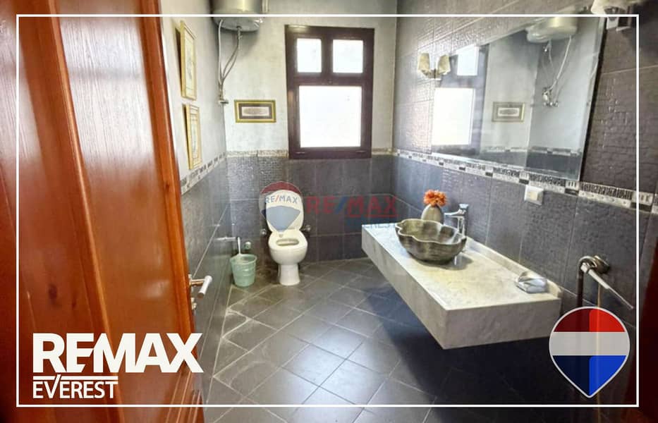 11 WhatsApp Image 2025-12-07 at 5.44. 57 PM (1). jpeg