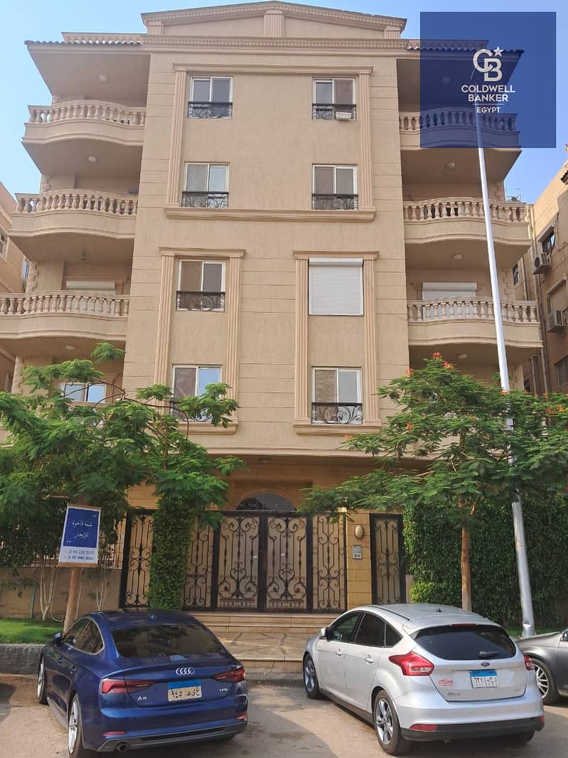 4 WhatsApp Image 2025-12-07 at 2.36. 23 PM. jpeg