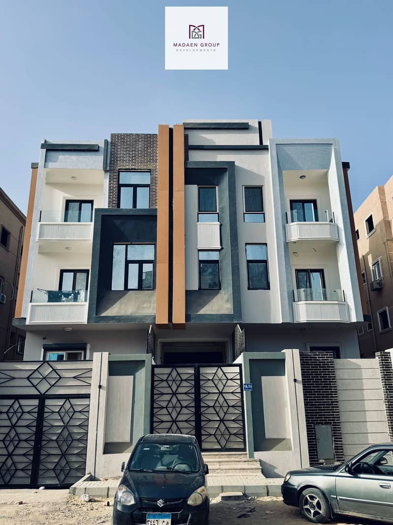 WhatsApp Image 2025-12-07 at 15.28. 37_e7fb5d2d. jpg