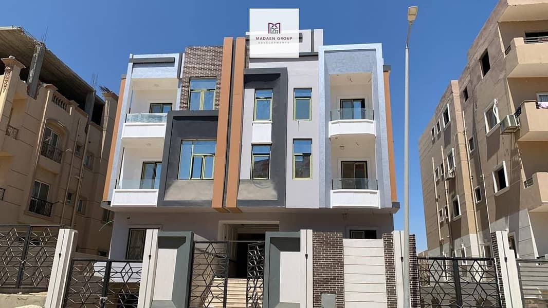 3 559462513_1222505403232473_4357243193388895564_n. jpg