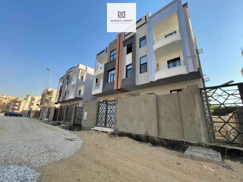 9 WhatsApp Image 2025-11-13 at 15.01. 45_117824a8. jpg