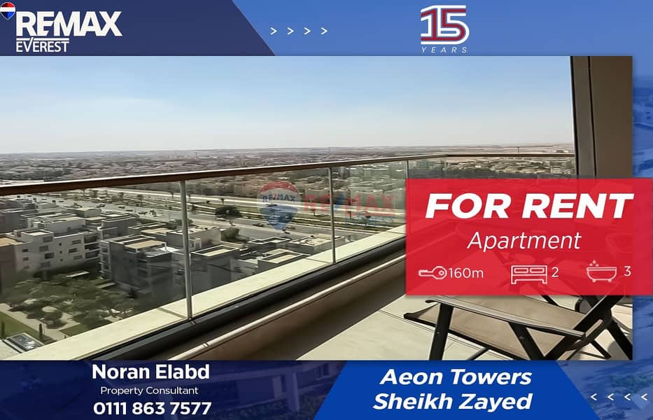 WhatsApp Image 2025-12-07 at 1.16. 07 PM. jpeg WhatsApp Image 2025-12-07 at 1.16. 07 PM. jpeg