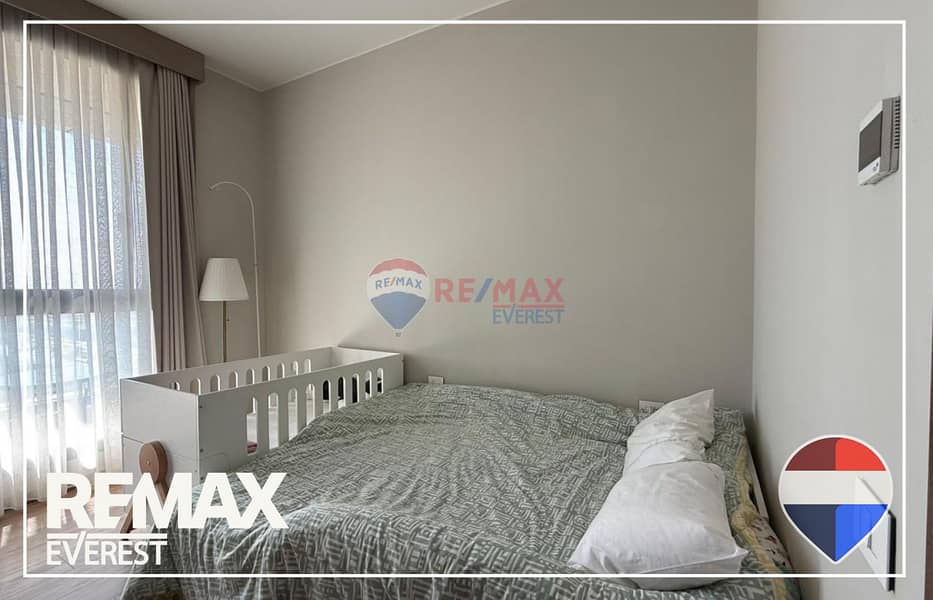 5 WhatsApp Image 2025-12-07 at 1.16. 33 PM (1). jpeg